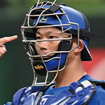 大野奨太