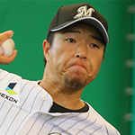 田中靖洋
