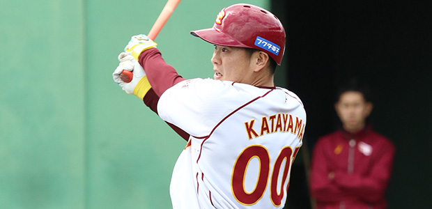 片山博視  内野手