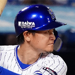 大和