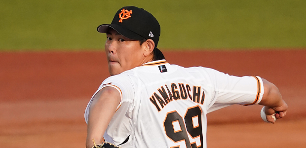 山口俊  投手