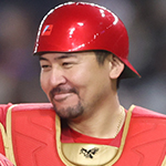 會澤翼
