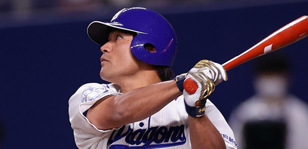 平田良介  外野手