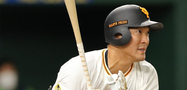 梶谷隆幸  外野手
