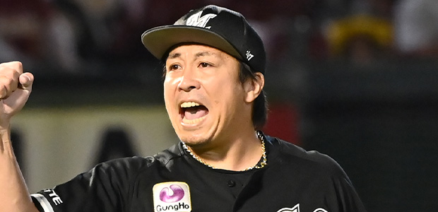 益田直也 千葉ロッテマリーンズ 投手