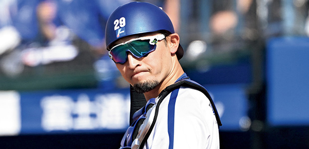 伊藤光 横浜DeNAベイスターズ 捕手