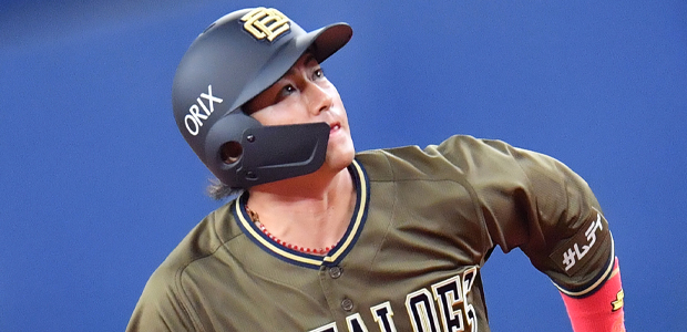 ����͵��  �����