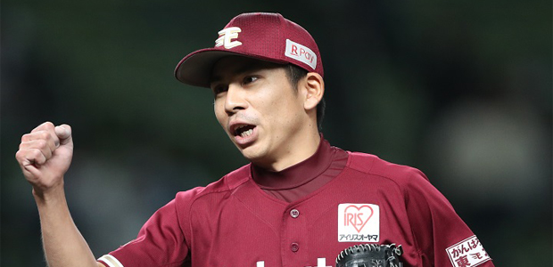 福山博之  投手