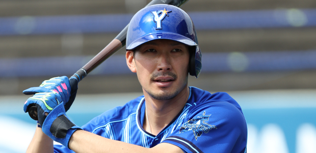 大田泰示  外野手