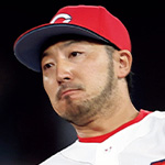 菊池涼介
