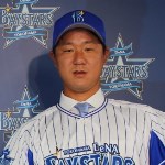 赤間謙