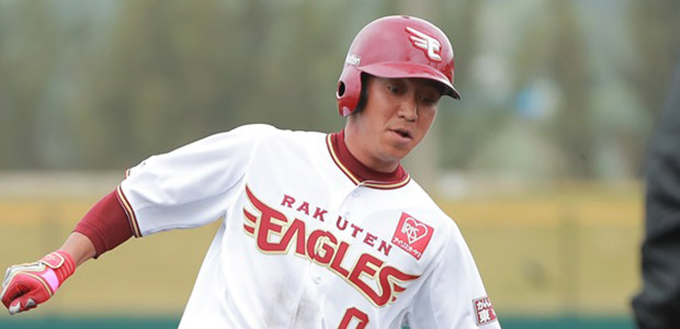 ��洲��  �����