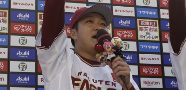 石橋良太  投手