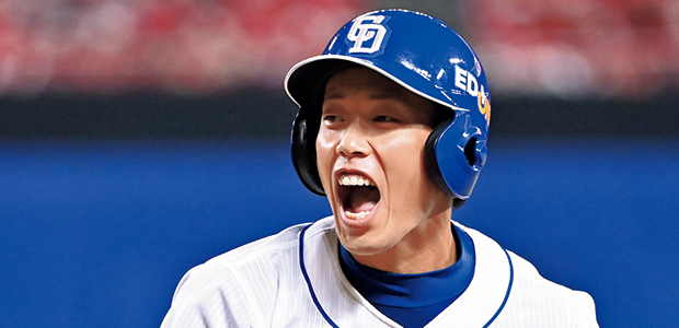 加藤翔平  外野手