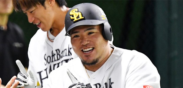 山川穂高 福岡ソフトバンクホークス 内野手