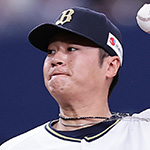 山田修義
