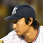 平井諒