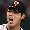 笠原将生