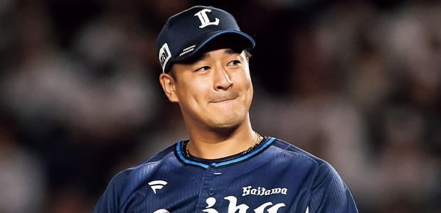 平井克典 埼玉西武ライオンズ 投手