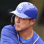 山下斐紹