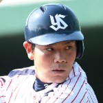 原泉