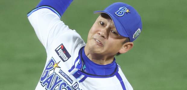 山崎康晃 横浜DeNAベイスターズ 投手