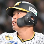 原口文仁