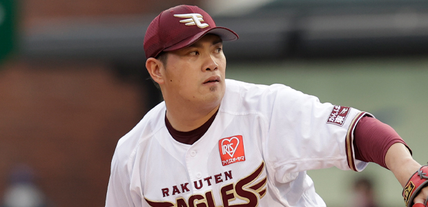 宋家豪 東北楽天ゴールデンイーグルス 投手