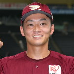 池田駿