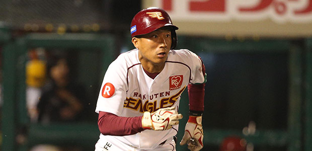 吉持亮汰  内野手