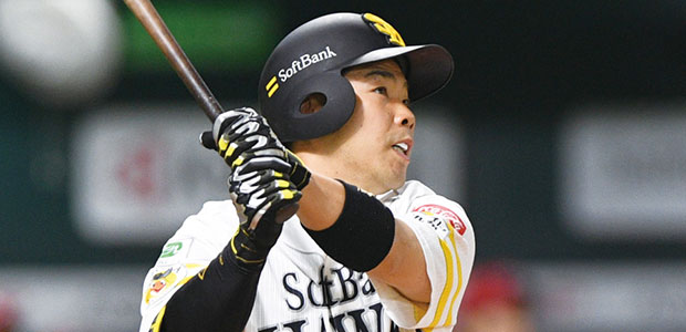 近藤健介 福岡ソフトバンクホークス 外野手