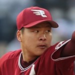 釜田佳直
