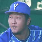 風張蓮