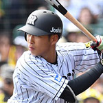 西田直斗