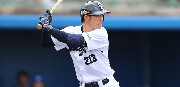 近藤弘基  外野手