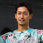三家和真