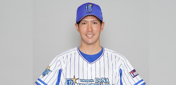 古村徹 元DeNA 投手