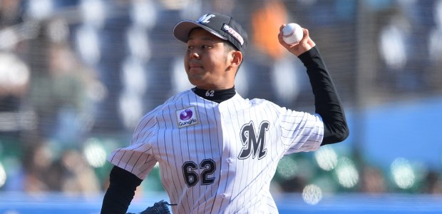 永野将司  投手