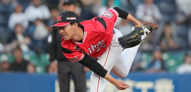 渡邉啓太  投手