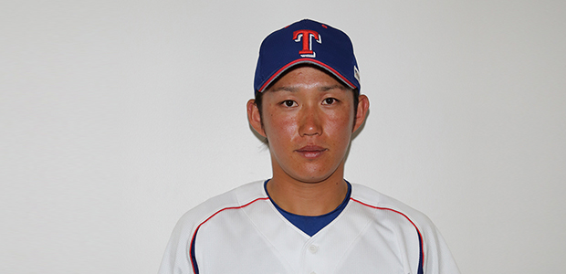 臼田哲也  外野手