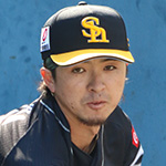 上沢直之