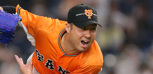 今村信貴 読売ジャイアンツ 投手