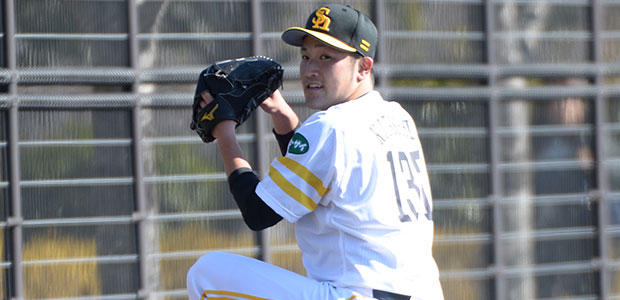 北方悠誠  投手
