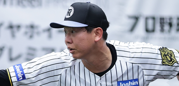 畠世周 阪神タイガース 投手