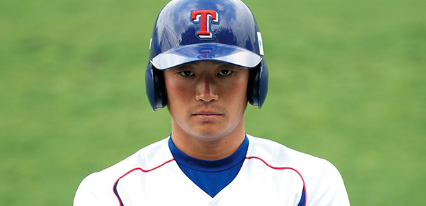 笹川晃平  外野手