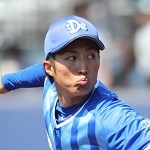 水野滉也