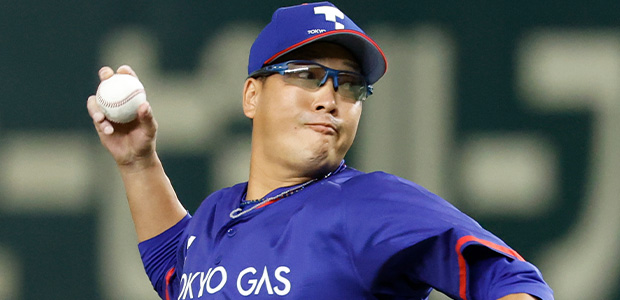 臼井浩 東京ガス 投手