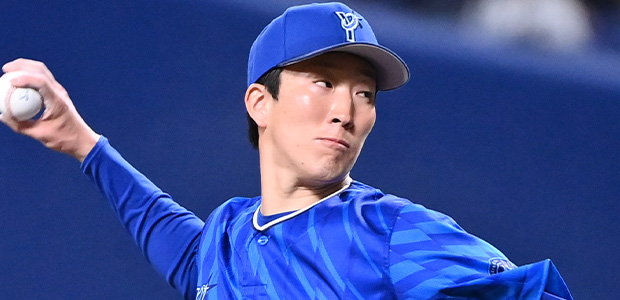 大貫晋一 横浜DeNAベイスターズ 投手