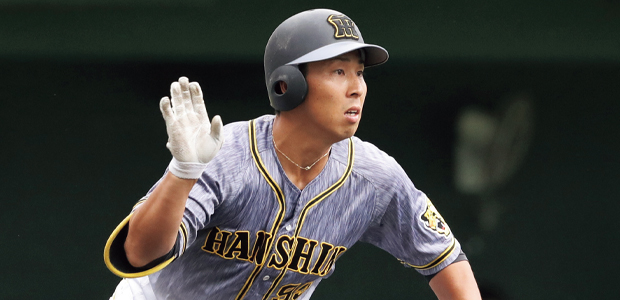 片山雄哉  捕手
