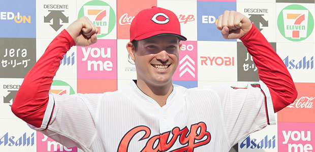 ドリュー・アンダーソン  投手
